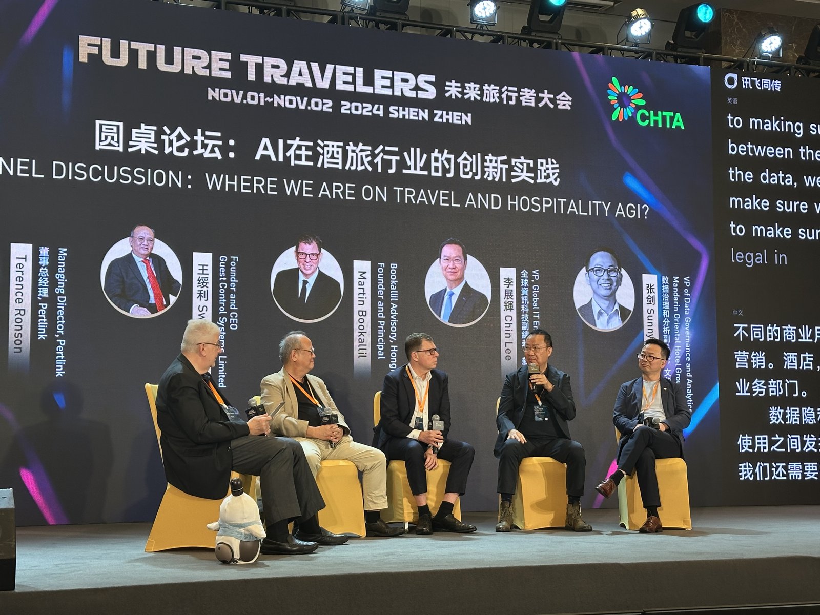 Martin on the AI-in-hospitality panel, Future Travelers / CHTA, Shenzhen 2024